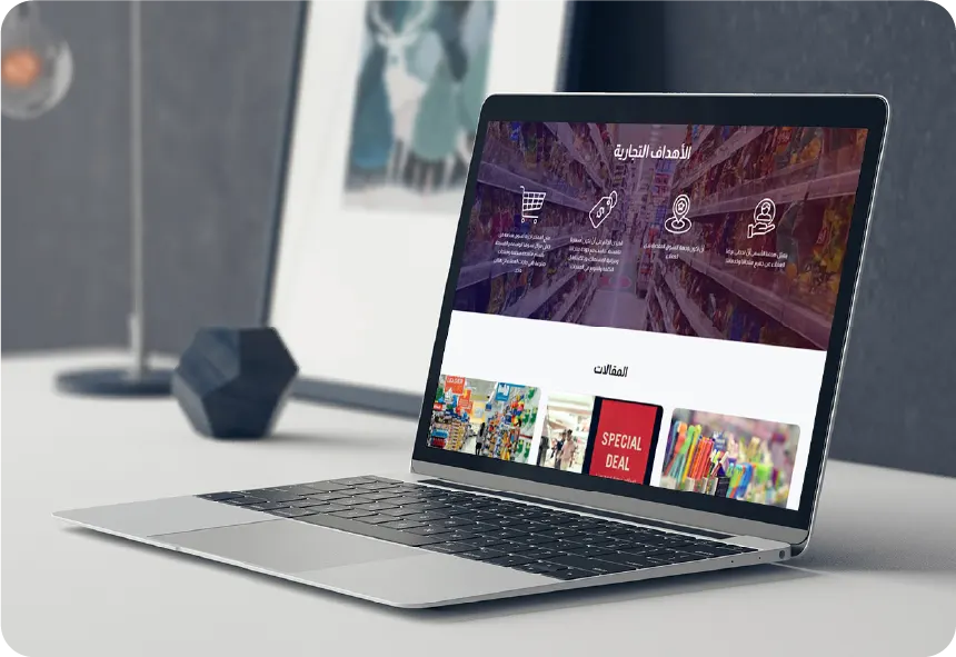 Mctmart Web